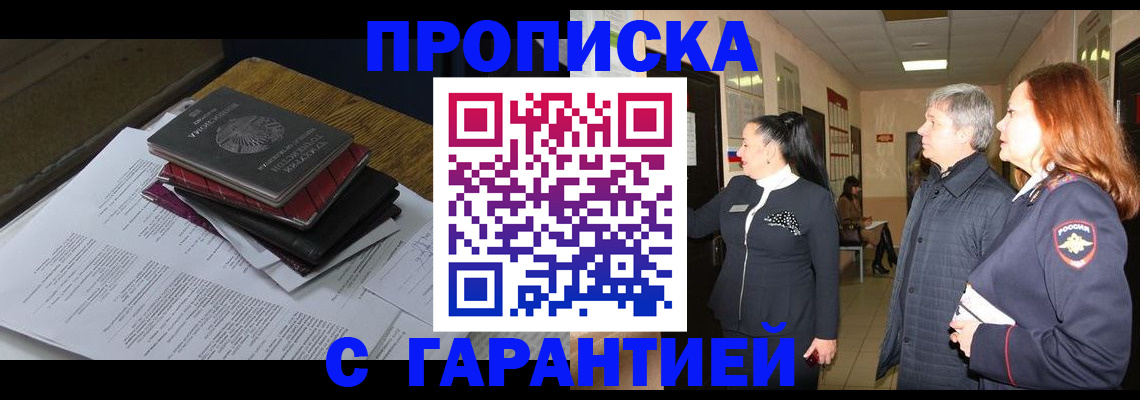 форма 3 в Йошкар-Оле